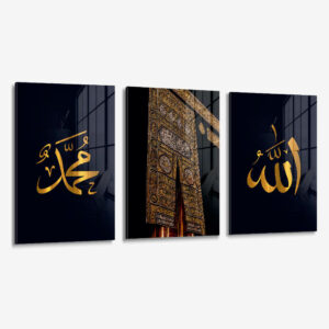 Bundle: "Kaaba II" (3x) – Glass