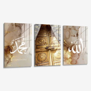 Bundle: "Kaaba III" (3x) – Glass