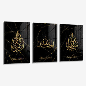 Bundle: "Tasbih" (3x) – Glass