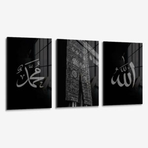 Bundle: "Kaaba" (3x) – Glass