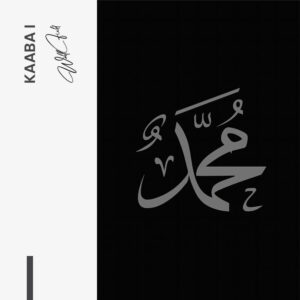 7. Design signature 1