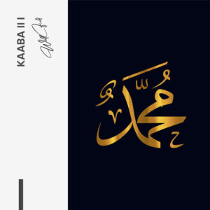 7. Design signature 1