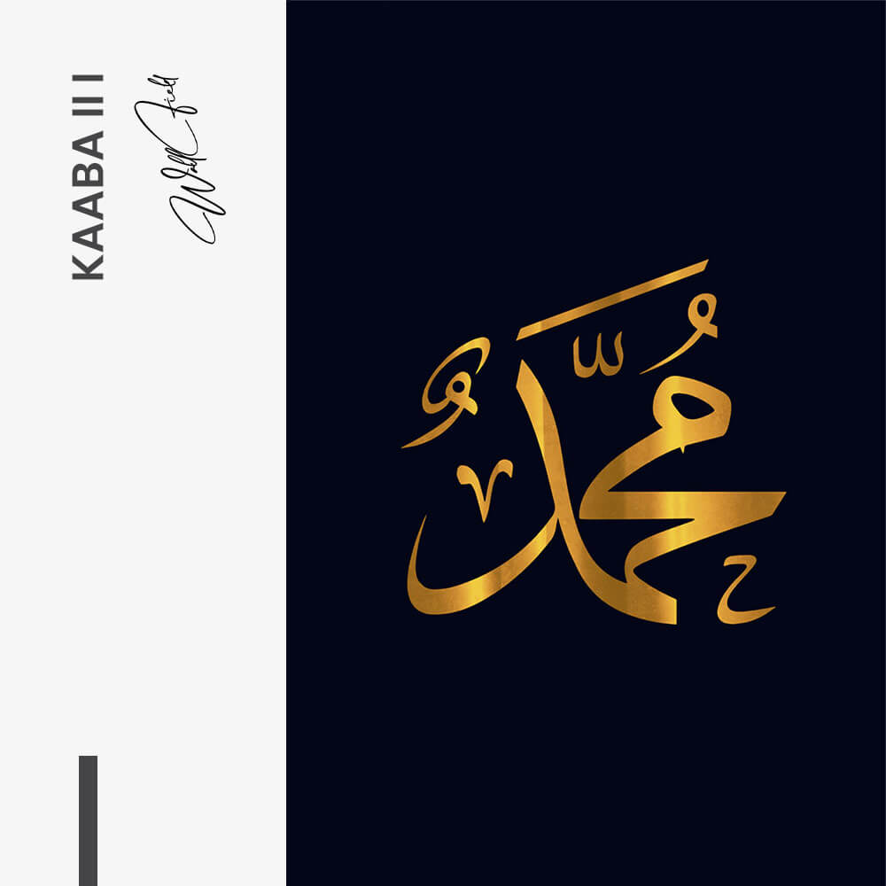 7. Design signature 1