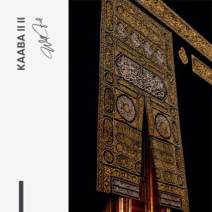 8. Design signature 2