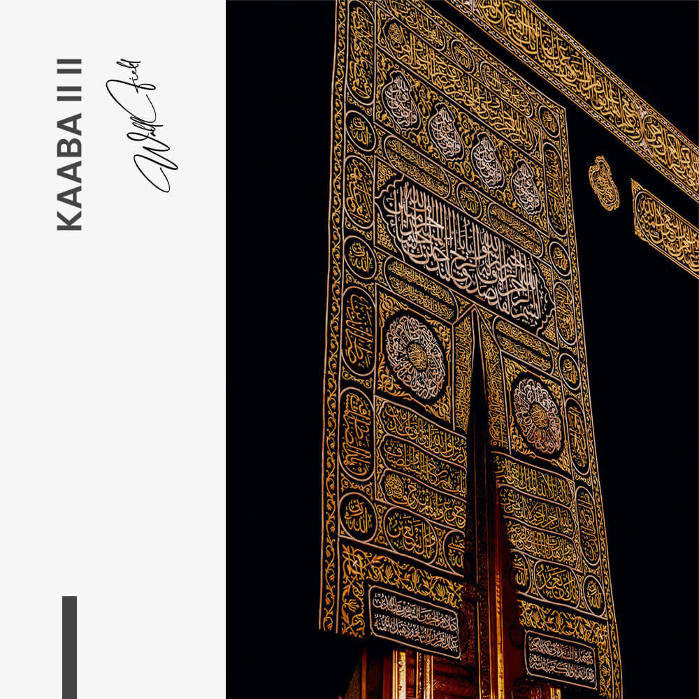 8. Design signature 2