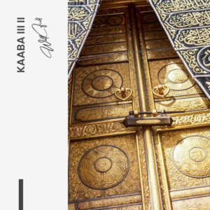 8. Design signature 2