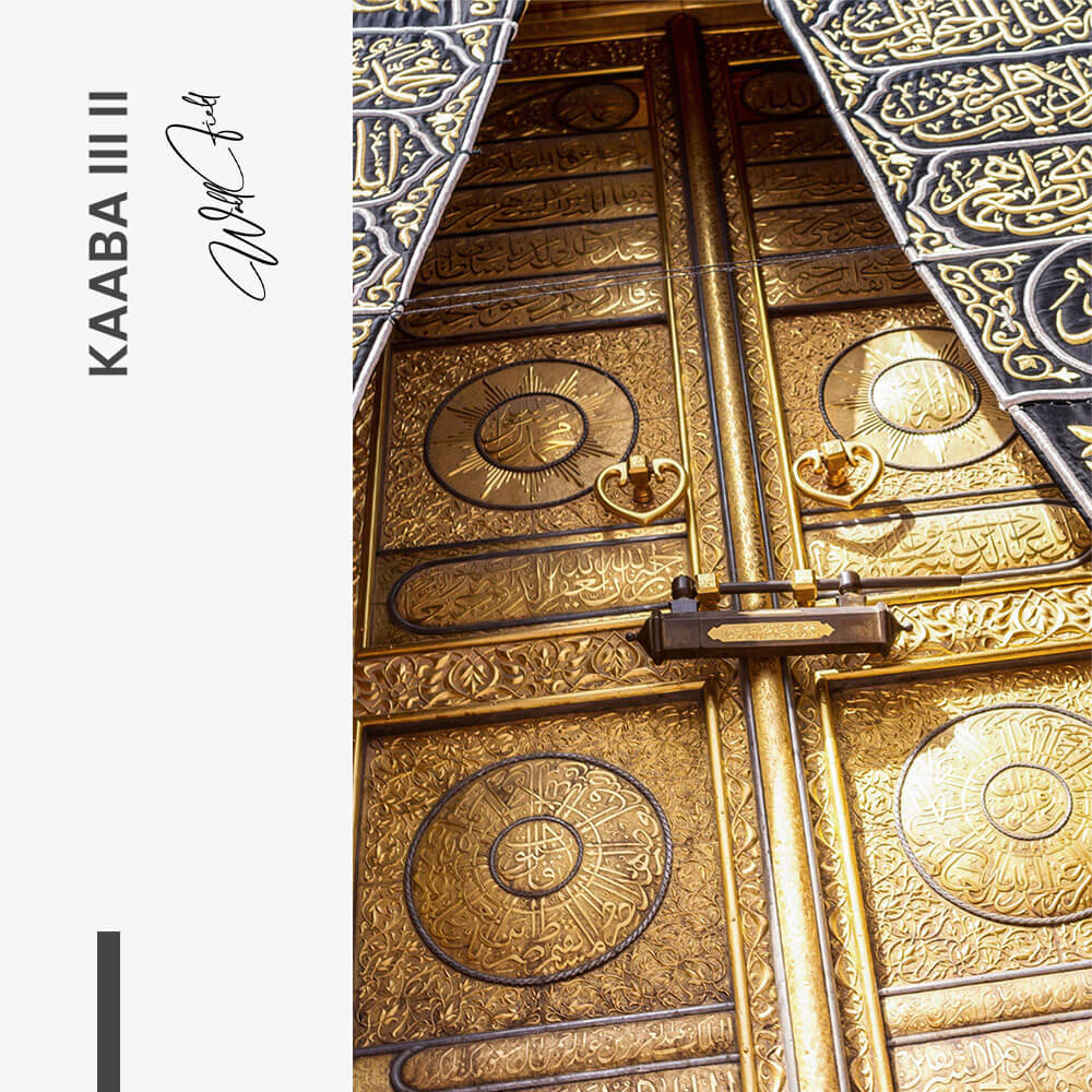 8. Design signature 2