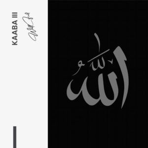 9. Design signature 3