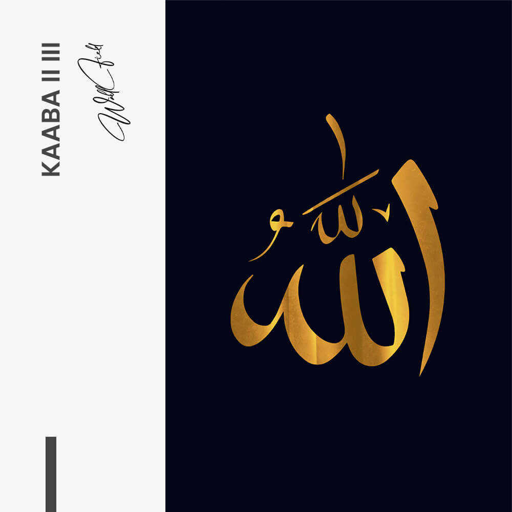 9. Design signature 3