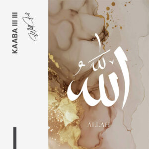 9. Design signature 3