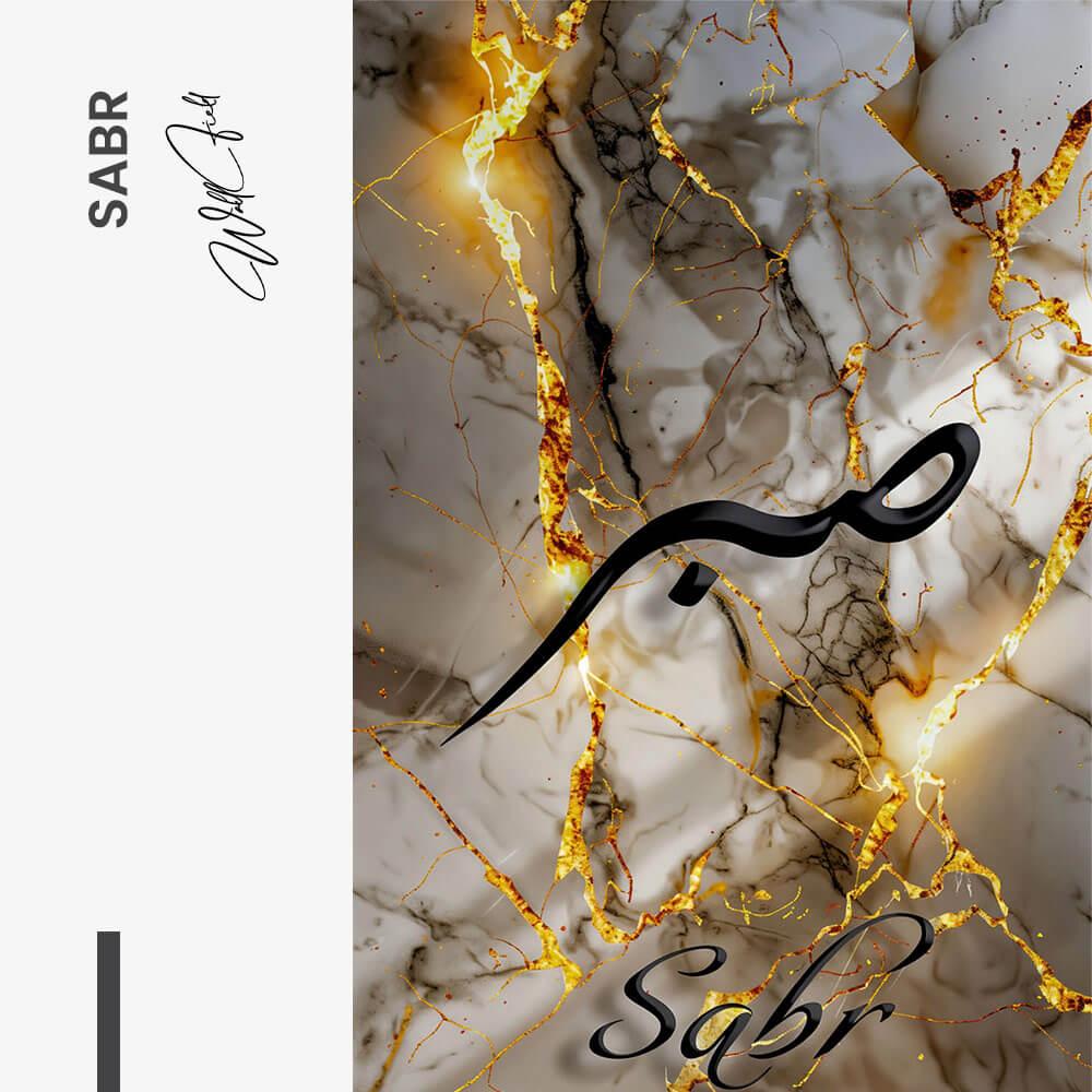 11. Design signature
