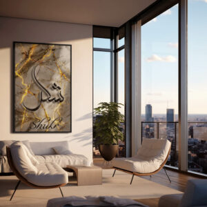 3. Canvas Mockup