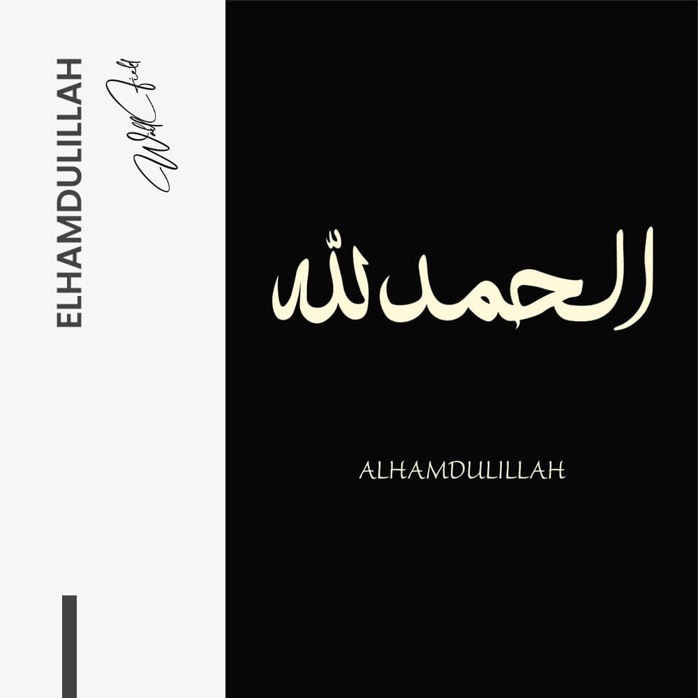 7. Design signature