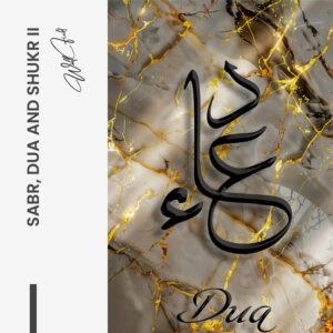 8. Design signature 2