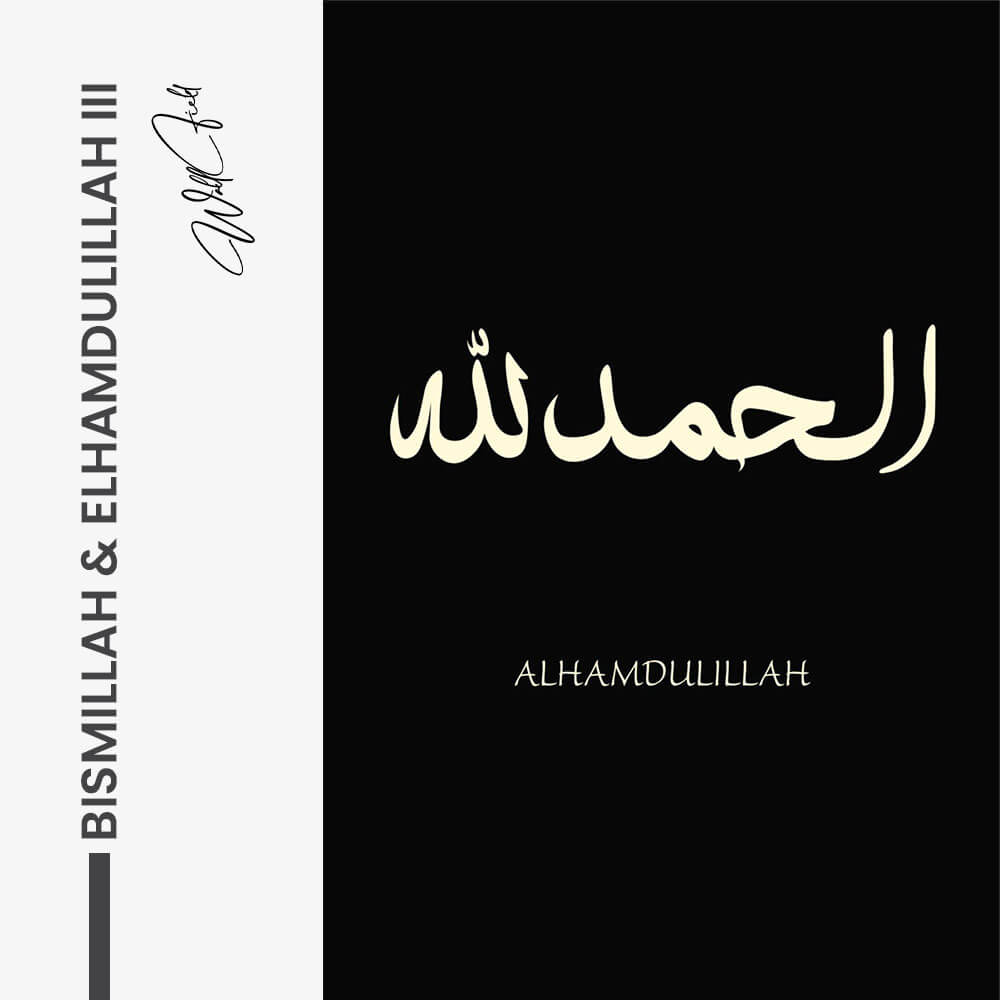 9. Design signature 3