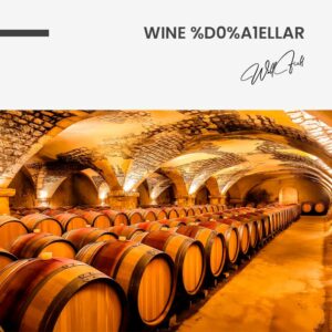 11.-Design-signature-Wine-Сellar
