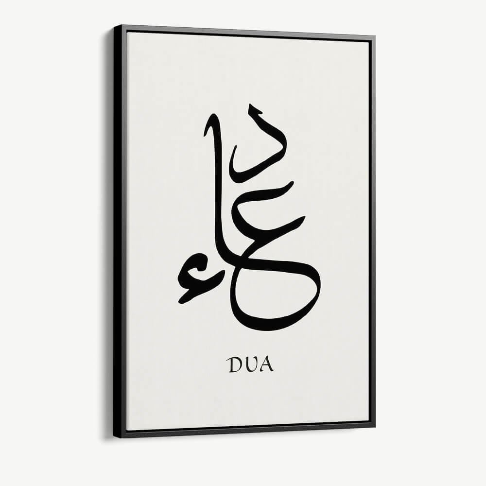 1.-Cvas-Detail-1-Dua-II