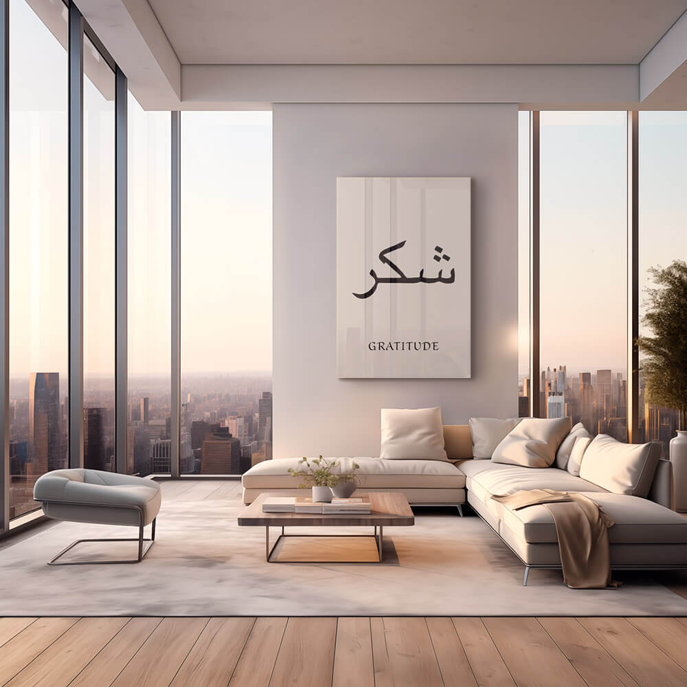 10.-Glass-Mockup-Gratitude-Shukr