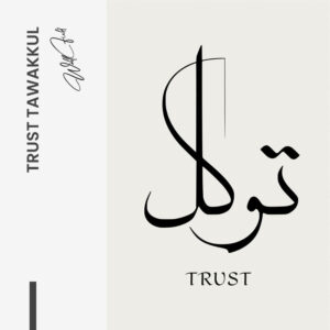 11.-Design-signature-Trust-Tawakkul