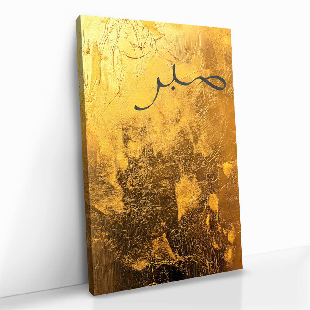 2.-Cvas-Detail-5-Sabr-Gold