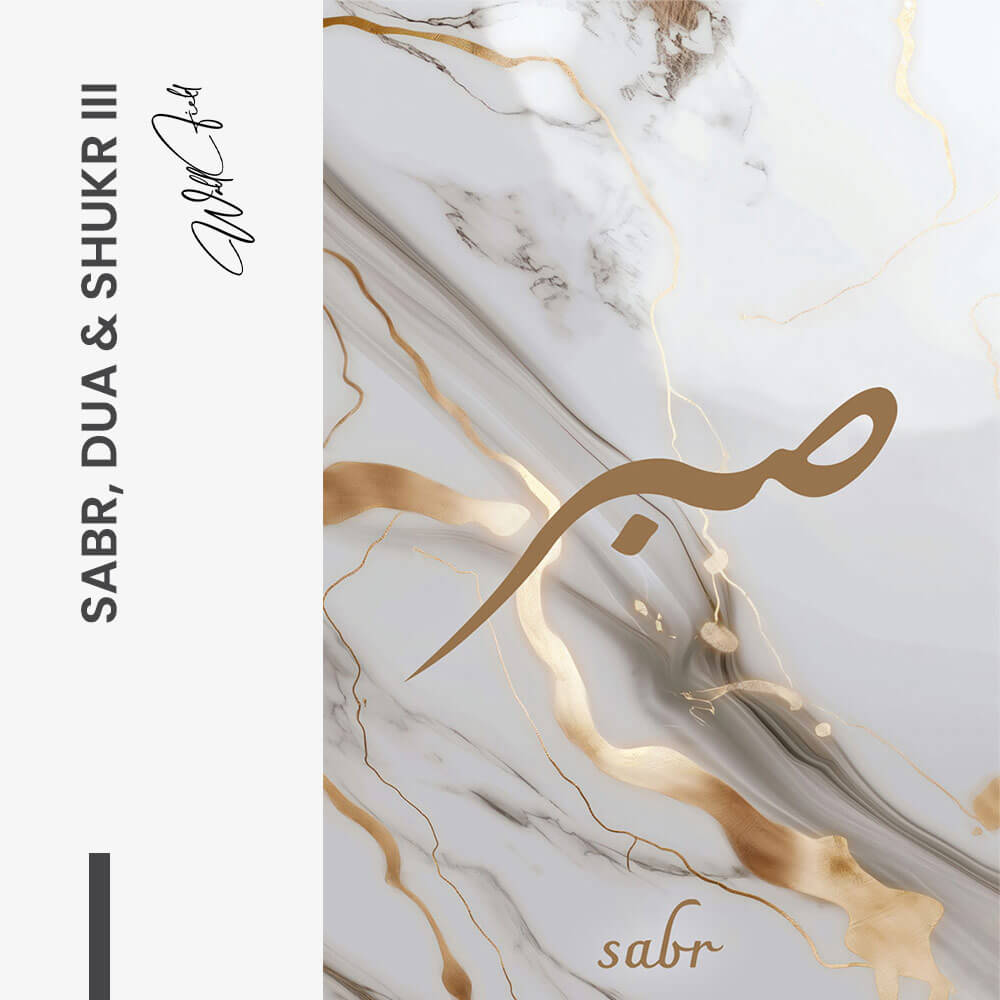 Design signature III – tiny