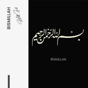 11.-Design-signature-8-1.jpg