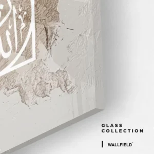 12444-glass-collection.webp