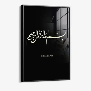 9987-framed-glass.webp