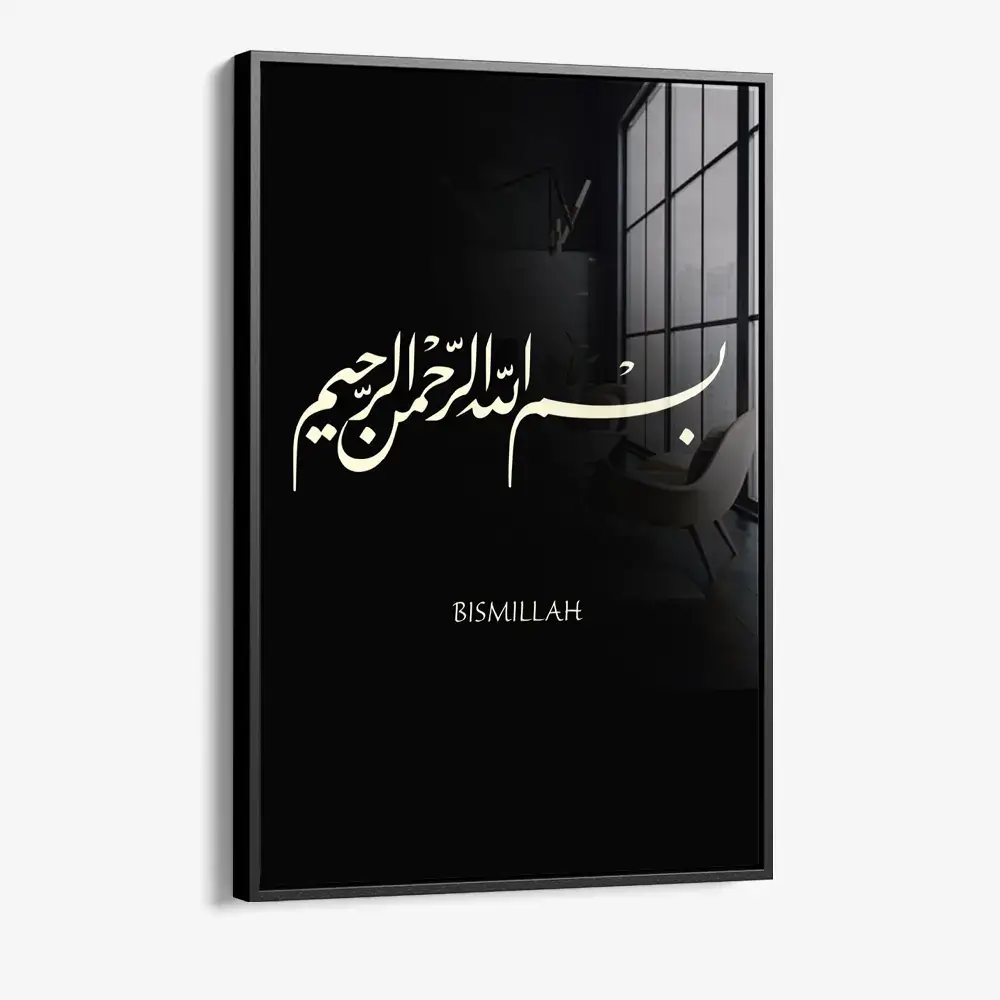 9987-framed-glass.webp