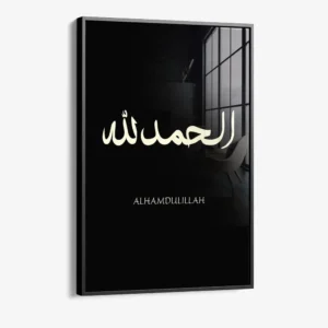 9988-framed-glass.webp