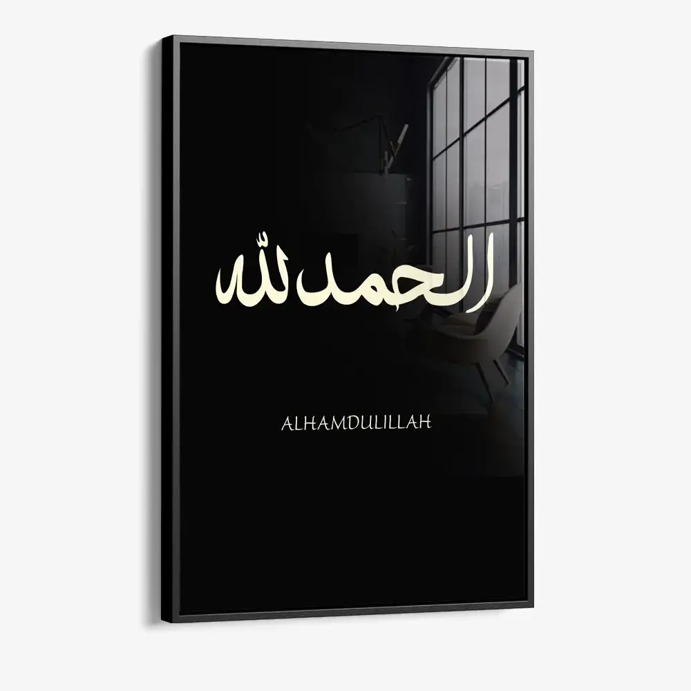 9988-framed-glass.webp